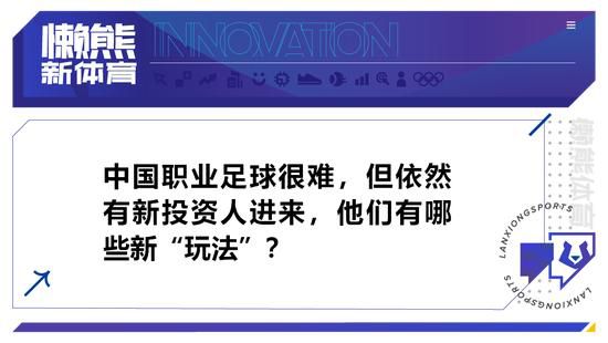 此外，影片所传递的情感羁绊令人动容，不论是大黄蜂和擎天柱对彼此毫无保留的支持与信任，还是幻影和男主诺亚从相识到携手作战的情谊，都和GAI周延作品中所传递出的江湖侠义、兄弟情深相当契合